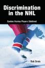 Discrimination In The Nhl - Preview