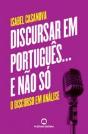 Discursar em Português... e Não Só - Preview