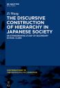 Discursive Construction Of Hierarchy In Japanese Society - Preview