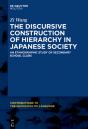 Discursive Construction Of Hierarchy In Japanese Society - Preview