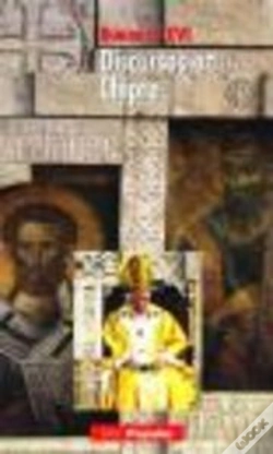 Capa do artigo Discursos En Chipre