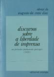 Discursos sobre a Liberdade de Imprensa
