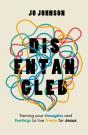 Disentangled - Preview