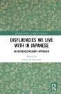 Disfluencies We Live With In Japanese - Preview