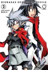 Disgaea 3: School Of Devils Volume 2