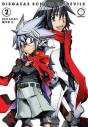 Disgaea 3: School Of Devils Volume 2 - Preview