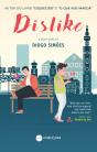 Dislike - Preview