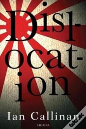 Capa do artigo Dislocation