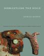 Dismantling The Hills - Preview