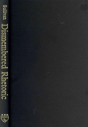 Dismembered Rhetoric - Preview
