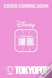 Disney Kilala Princess -- Moana Gn