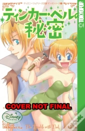 Disney Manga: Fairies - Tinker Bell'S Secret