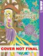 Disney Manga: Tangled - Preview