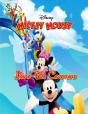 Disney Mickey Mouse Libro Da Colorare - Preview