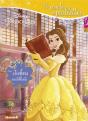 Disney Princesses Belle Un Monde De Paillettes - Preview