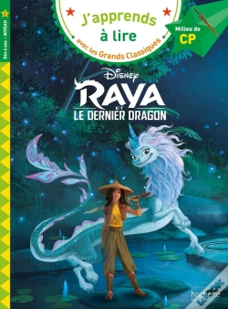 Capa do artigo Disney -  Raya, Cp Niveau 2