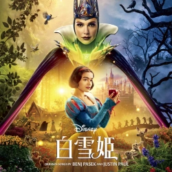Capa do artigo Disney's Snow White (Original Motion Picture Soundtrack) - CD