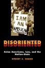 Disoriented - Preview