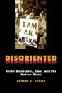 Disoriented - Preview