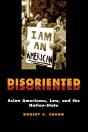 Disoriented - Preview