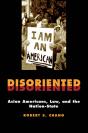 Disoriented - Preview