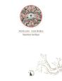 Disparitions Bucoliques - Preview