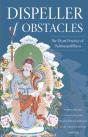 Dispeller Of Obstacles - Preview