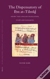 Dispensatory Of Ibn At-Tilmid