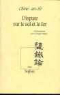 Dispute Sur Le Sel Et Le Fer - Ne - Preview