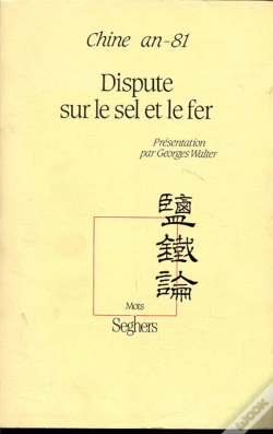 Capa do artigo Dispute Sur Le Sel Et Le Fer - Ne