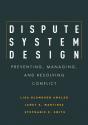 Dispute System Design - Preview