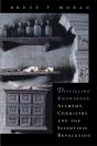 Distilling Knowledge - Preview
