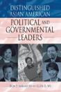 Distinguished Asian American Political And Governmental Leaders - Preview