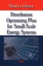 Distribution Optimizing Plan For Small-Scale Energy Systems - Preview