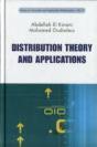 Distribution Theory And Applications - Preview