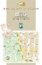 Distrito 3 : Retiro - Preview