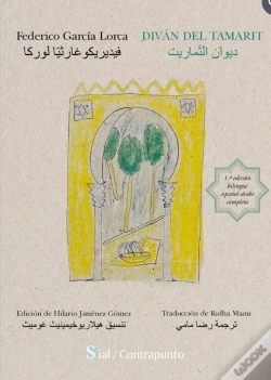 Capa do artigo Diván Del Tamarit