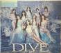 Dive - CD - Preview