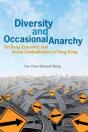 Diversity And Occasional Anarchy - Preview