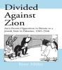 Divided Against Zion - Preview