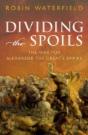 Dividing The Spoils - Preview