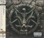 Divine Intervention - CD - Preview