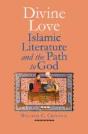 Divine Love - Preview