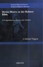 Divine Motive In The Hebrew Bible - Preview
