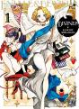 Divines T01 - Eniale & Dewiela - Preview