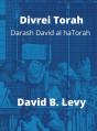 Divrei Torah Darash David Al Hatorah - Preview