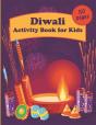 Diwali Activity Book For Kids - Preview