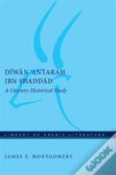 Diwan 'Antarah Ibn Shaddad