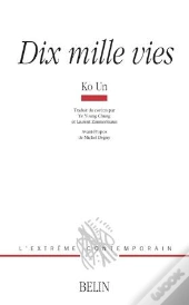 Dix Mille Vies