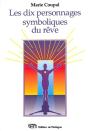 Dix Personnages Symboliques Du Reve - Preview